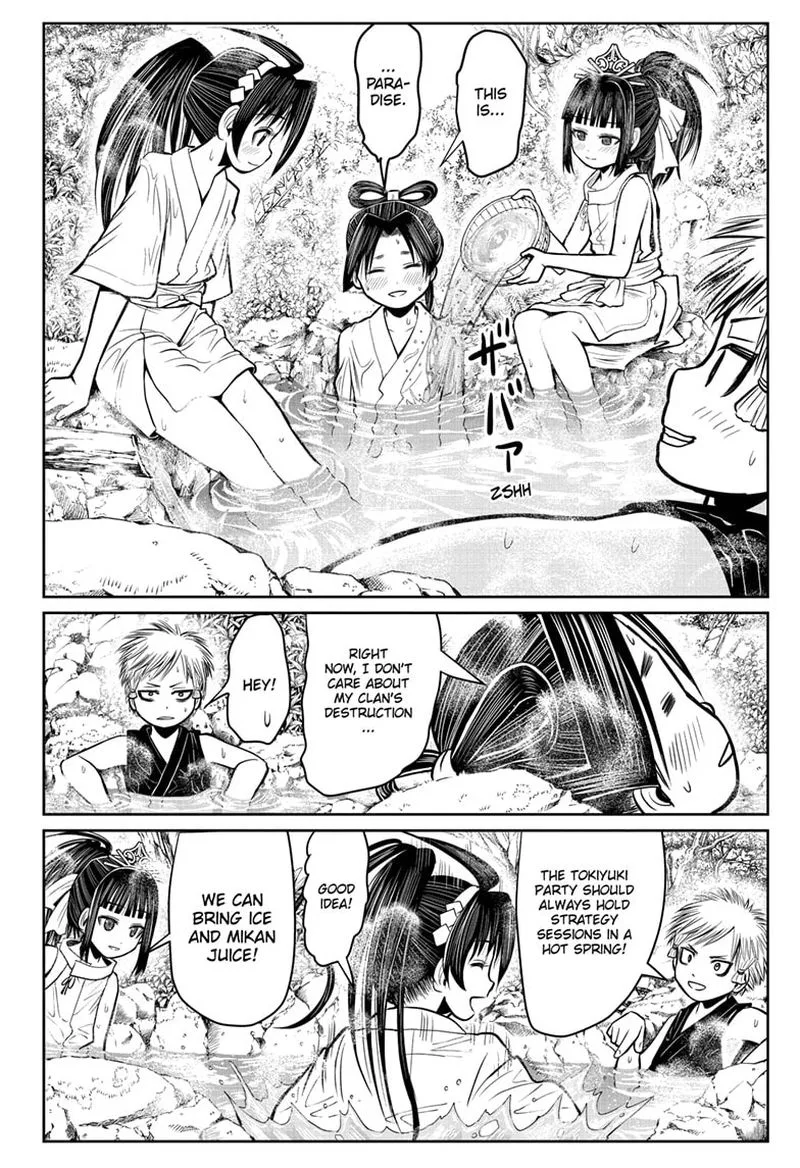Nige Jouzu no Wakagimi Chapter 6 page 14