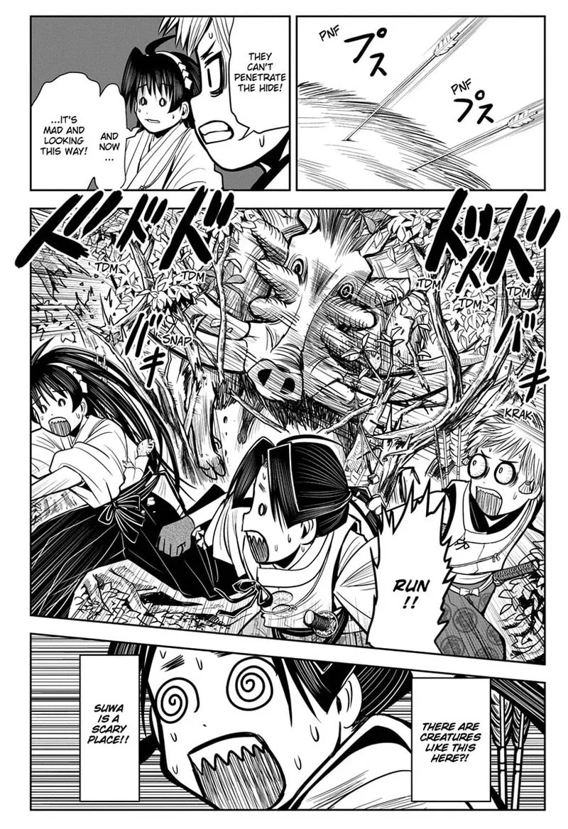 Nige Jouzu no Wakagimi Chapter 6 page 2