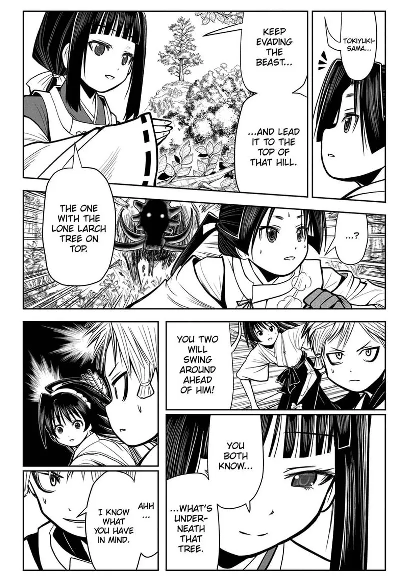 Nige Jouzu no Wakagimi Chapter 6 page 4