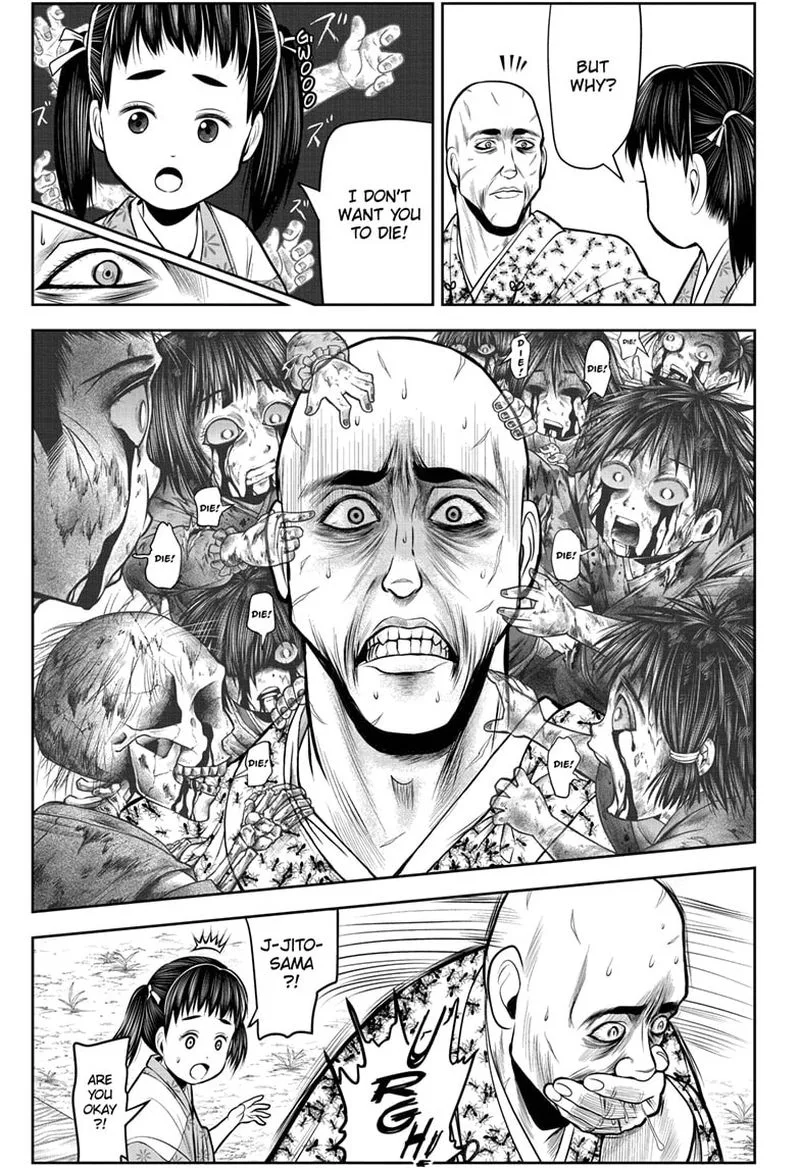 Nige Jouzu no Wakagimi Chapter 60 page 17