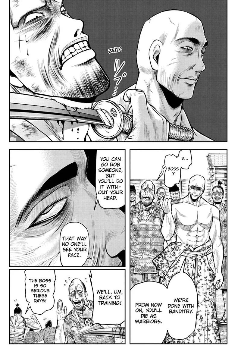 Nige Jouzu no Wakagimi Chapter 60 page 15