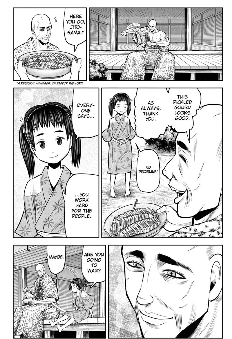 Nige Jouzu no Wakagimi Chapter 60 page 16