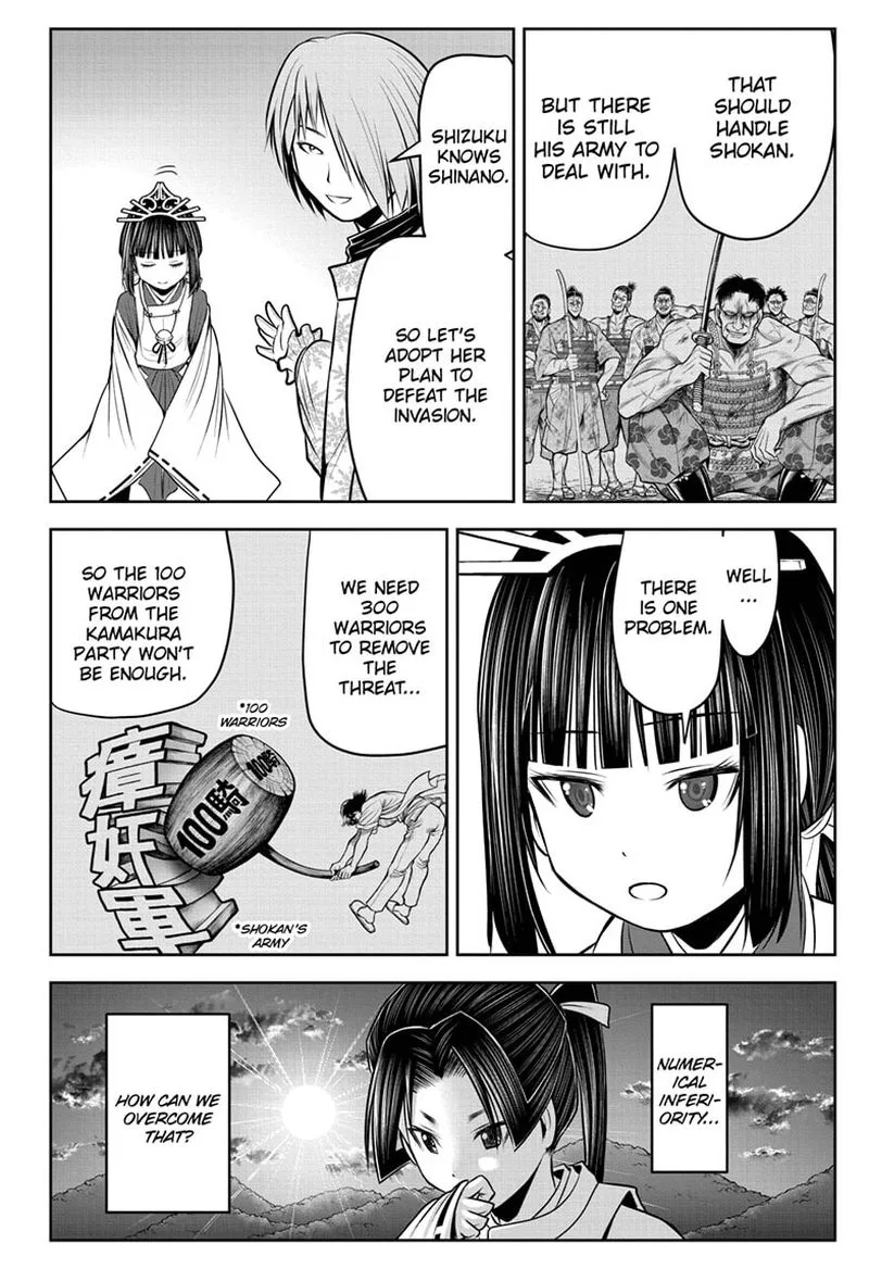 Nige Jouzu no Wakagimi Chapter 60 page 8