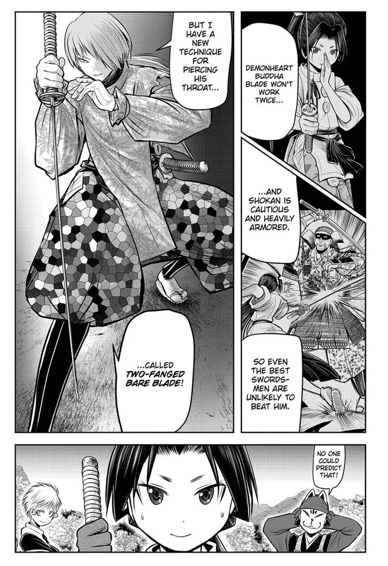Nige Jouzu no Wakagimi Chapter 60 page 7