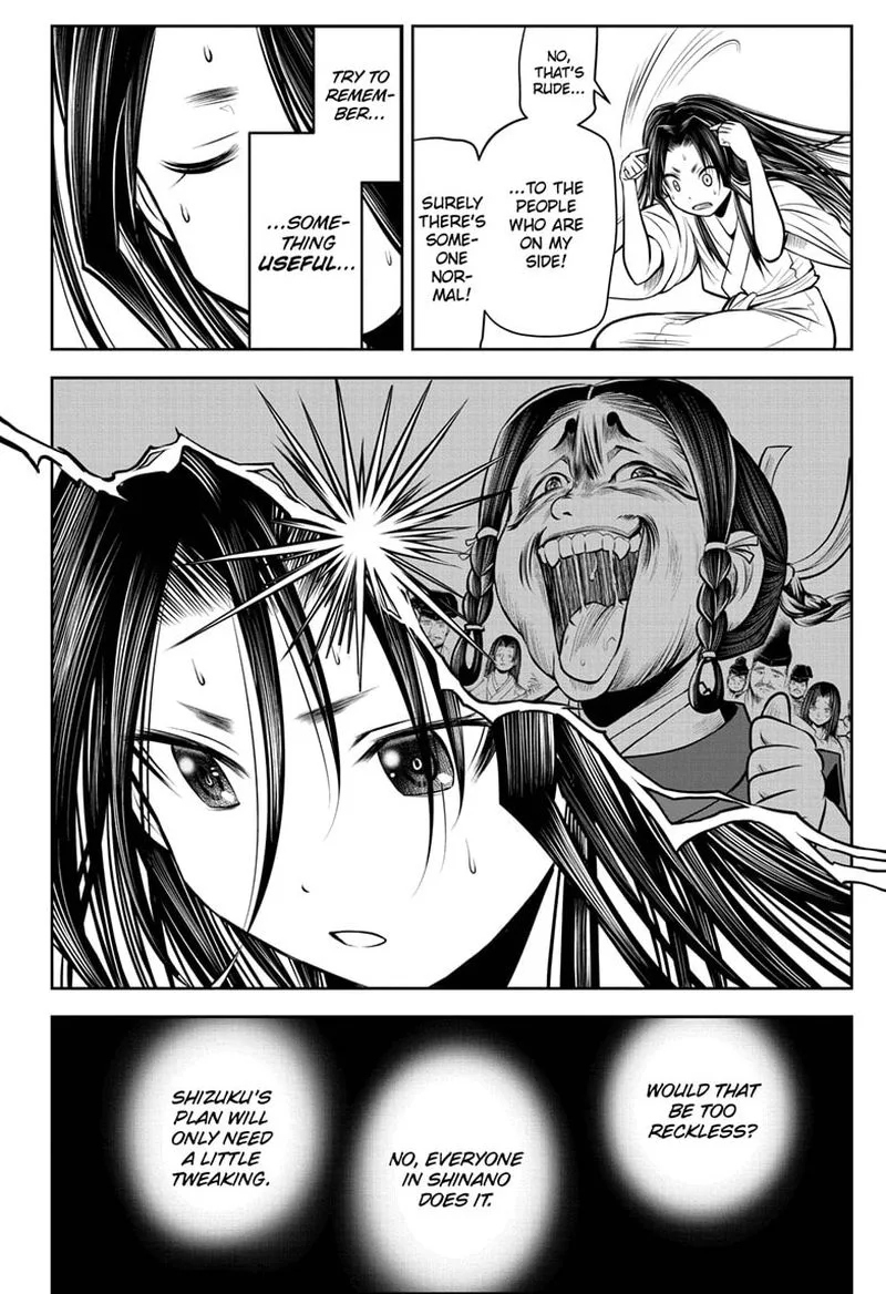 Nige Jouzu no Wakagimi Chapter 60 page 12