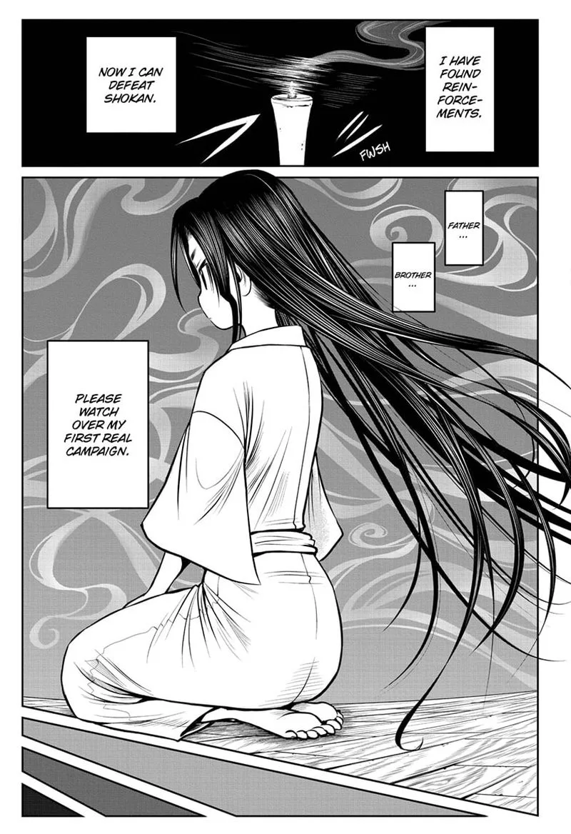 Nige Jouzu no Wakagimi Chapter 60 page 13