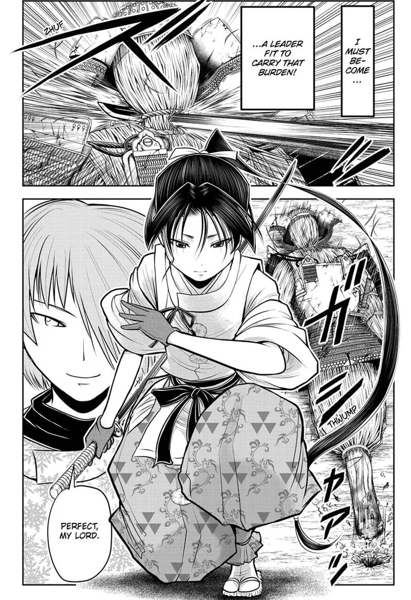 Nige Jouzu no Wakagimi Chapter 60 page 6