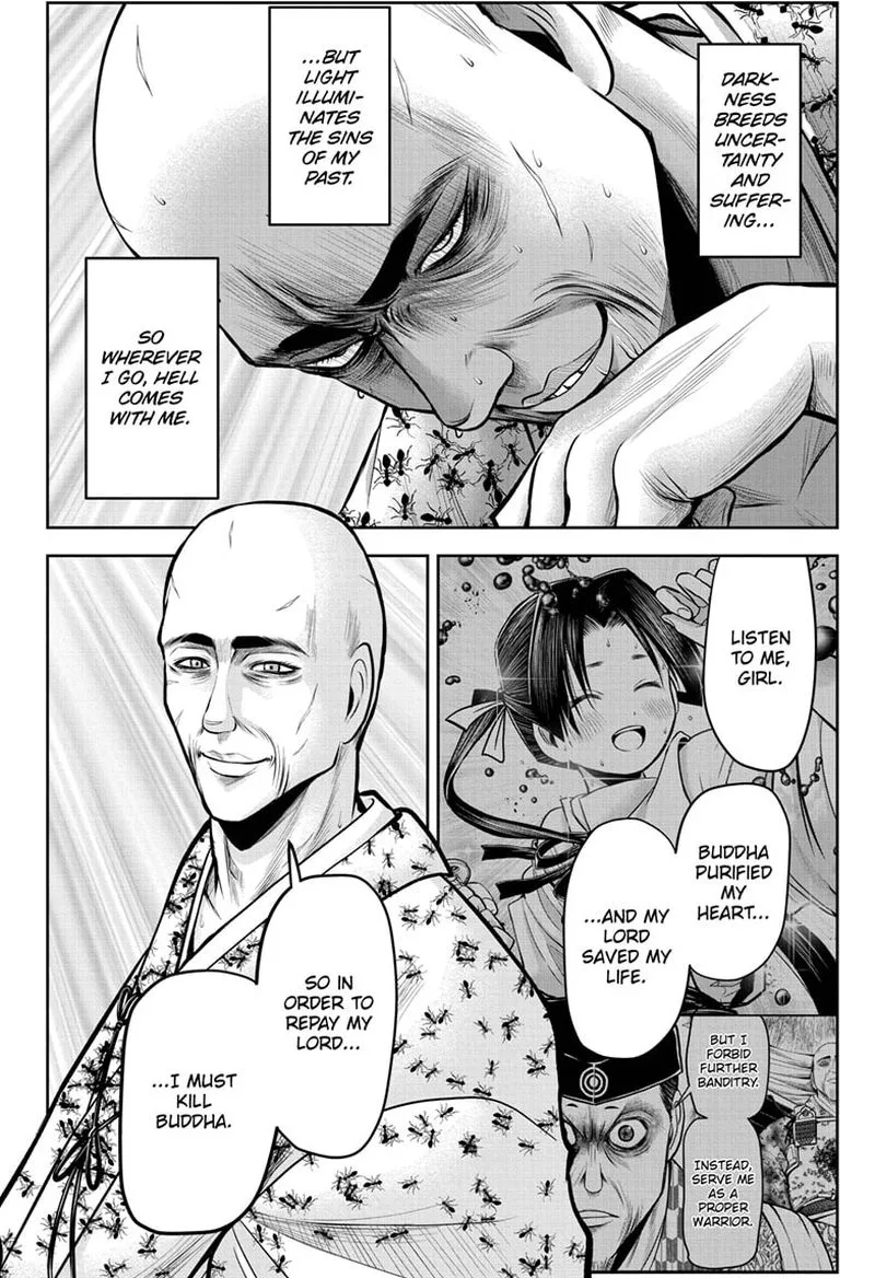 Nige Jouzu no Wakagimi Chapter 60 page 18