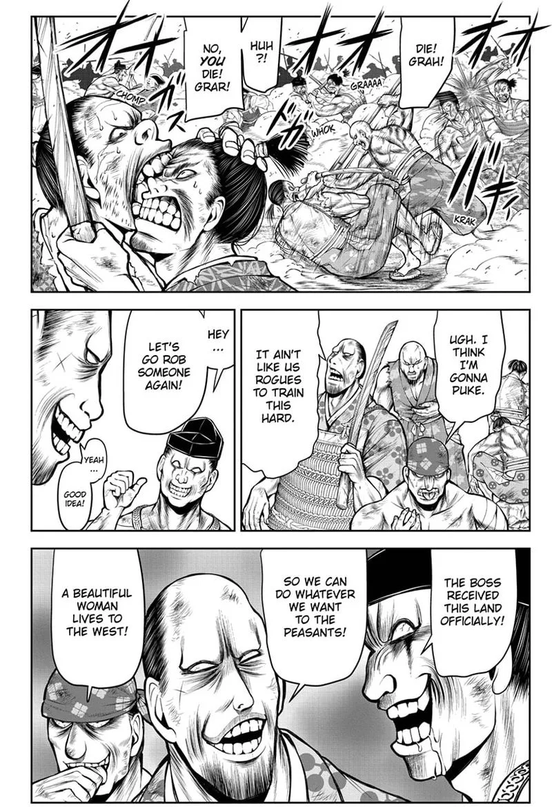 Nige Jouzu no Wakagimi Chapter 60 page 14