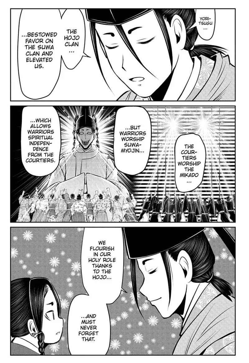 Nige Jouzu no Wakagimi Chapter 61 page 5