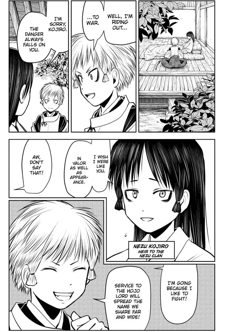 Nige Jouzu no Wakagimi Chapter 61 page 7