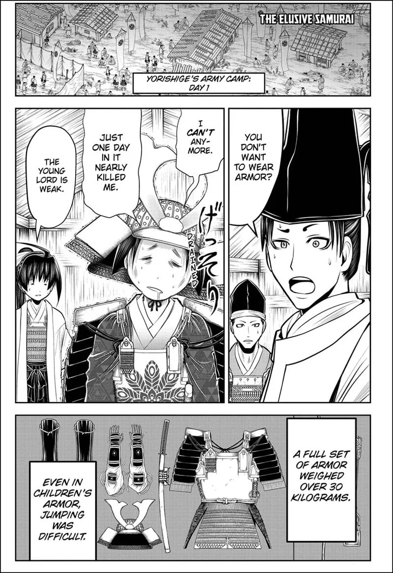 Nige Jouzu no Wakagimi Chapter 62 page 1