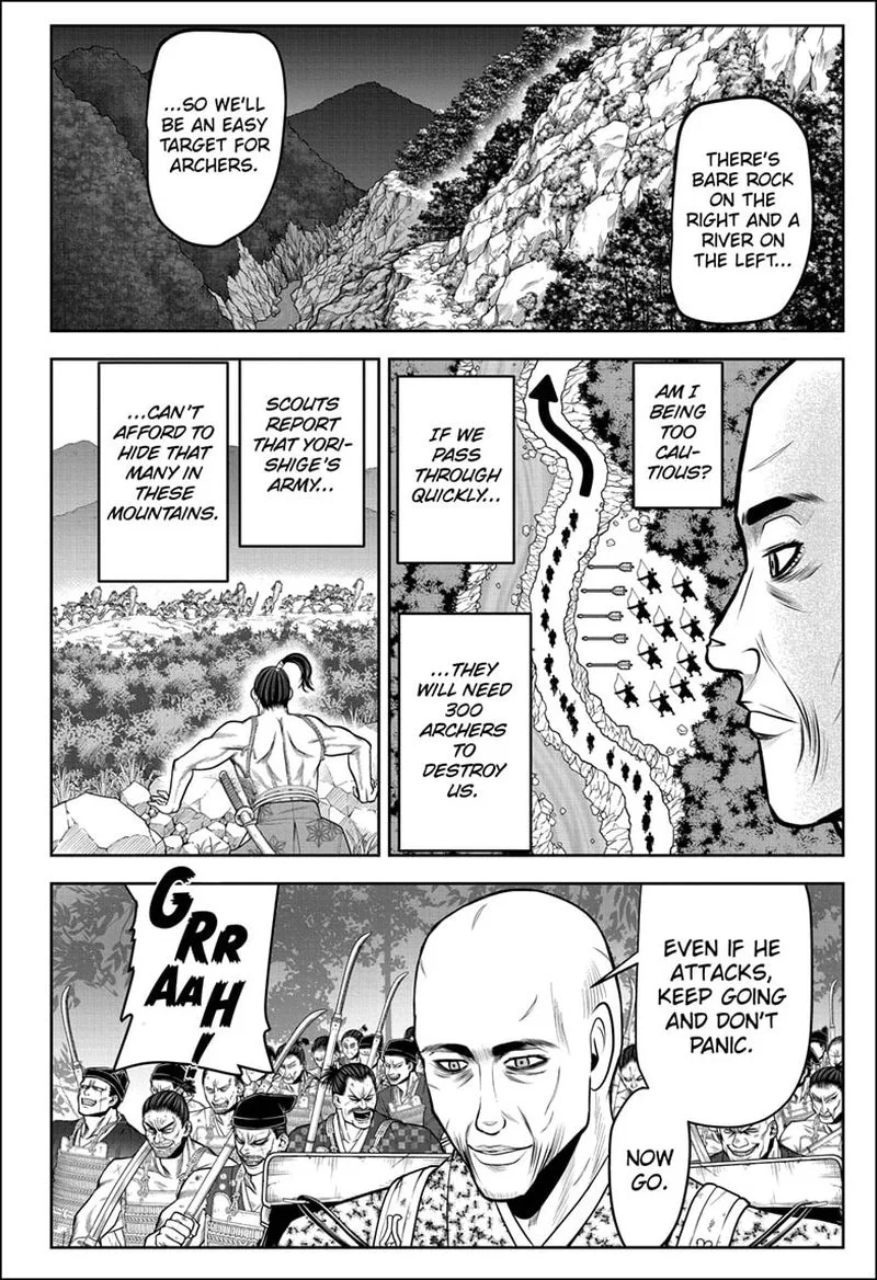Nige Jouzu no Wakagimi Chapter 62 page 12