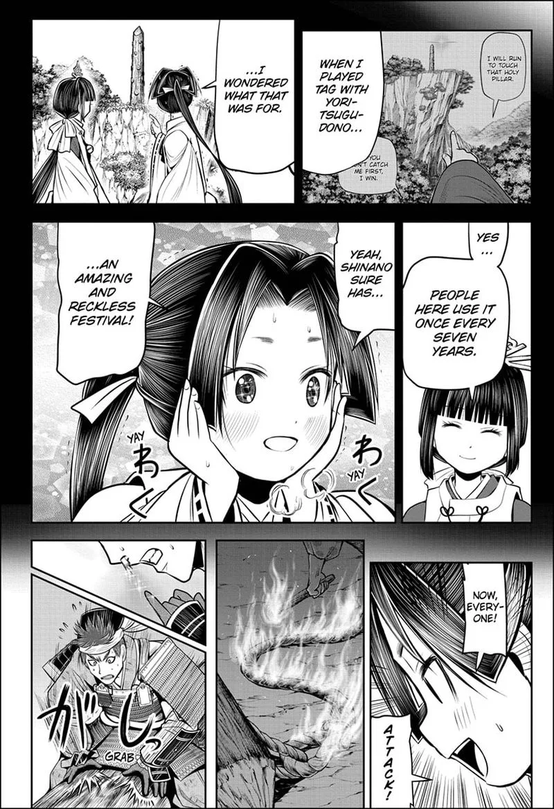 Nige Jouzu no Wakagimi Chapter 62 page 14