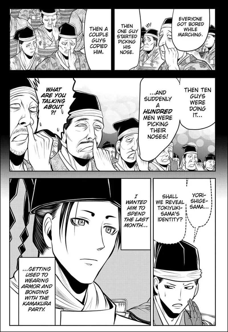 Nige Jouzu no Wakagimi Chapter 62 page 3