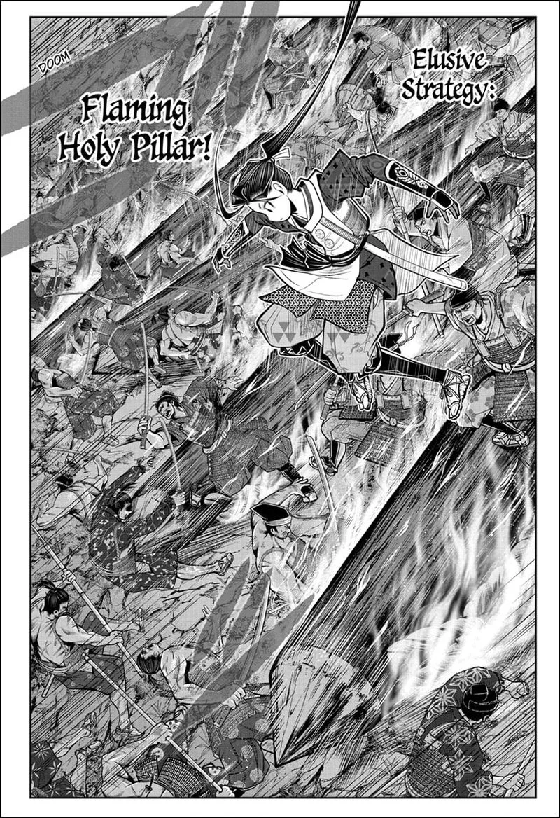 Nige Jouzu no Wakagimi Chapter 62 page 18