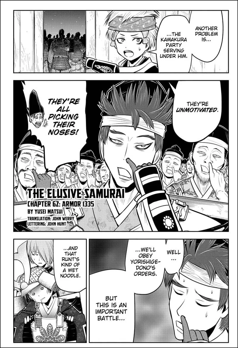 Nige Jouzu no Wakagimi Chapter 62 page 2