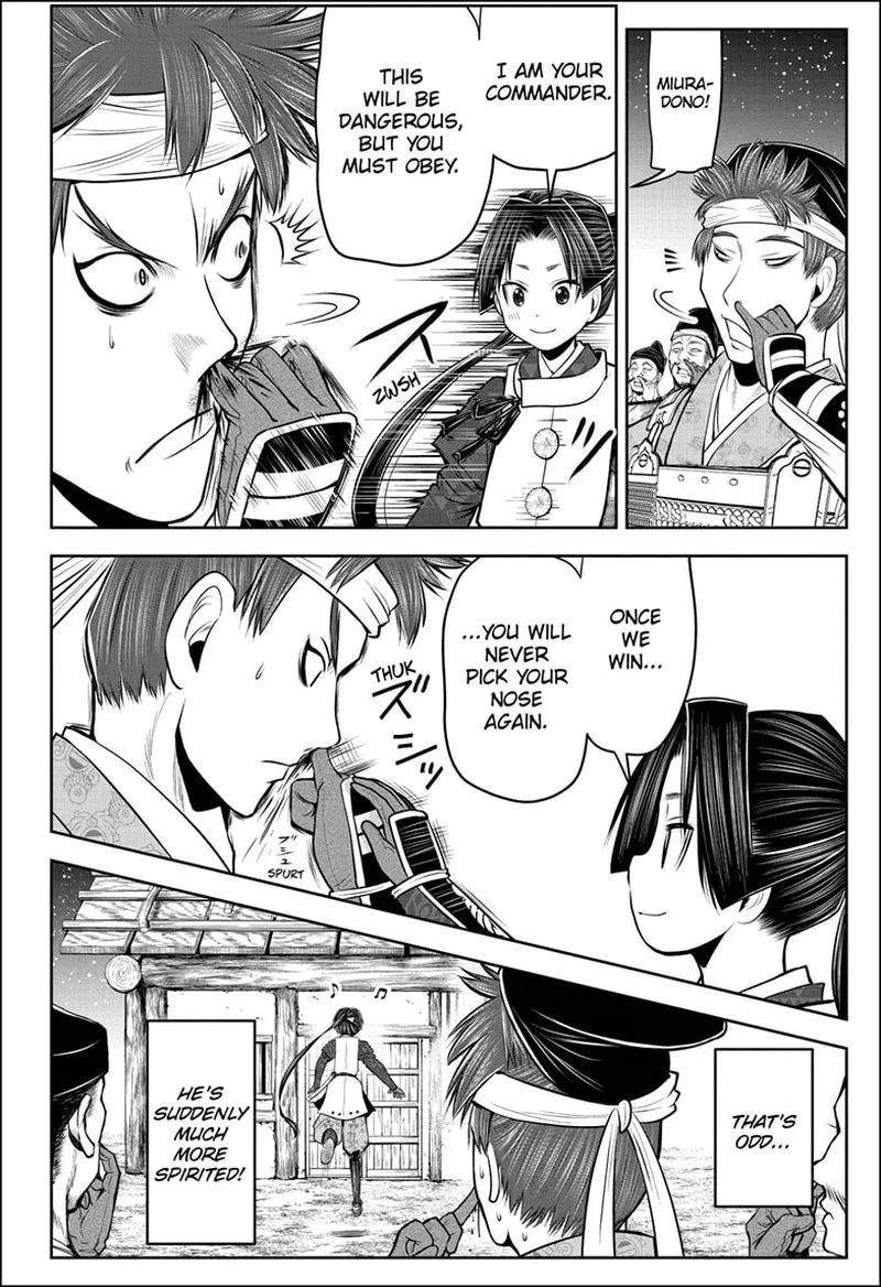 Nige Jouzu no Wakagimi Chapter 62 page 8