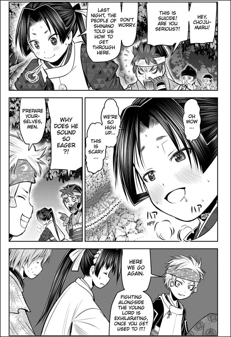 Nige Jouzu no Wakagimi Chapter 62 page 13
