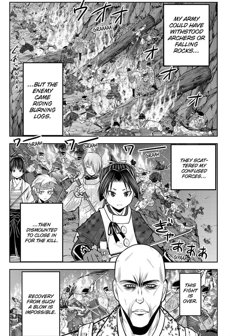 Nige Jouzu no Wakagimi Chapter 63 page 3