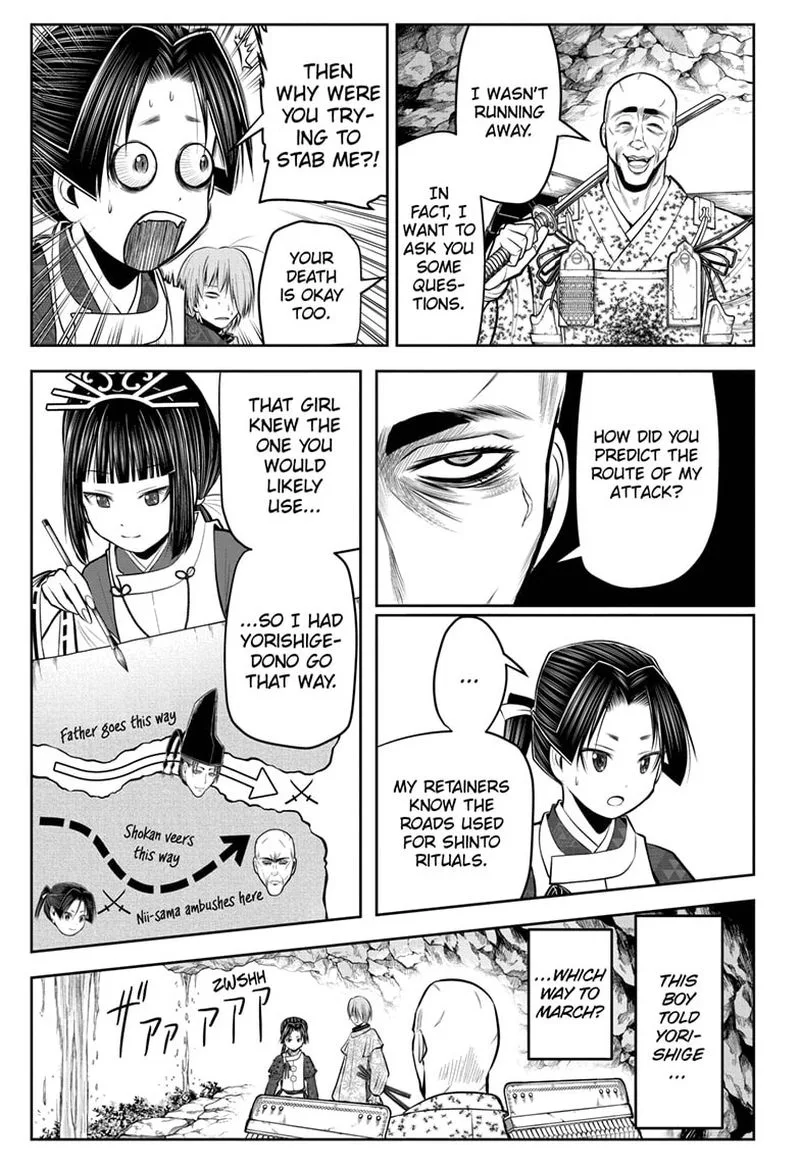 Nige Jouzu no Wakagimi Chapter 63 page 7