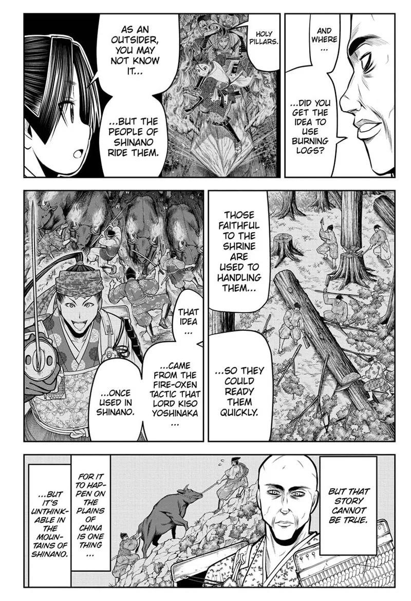 Nige Jouzu no Wakagimi Chapter 63 page 8