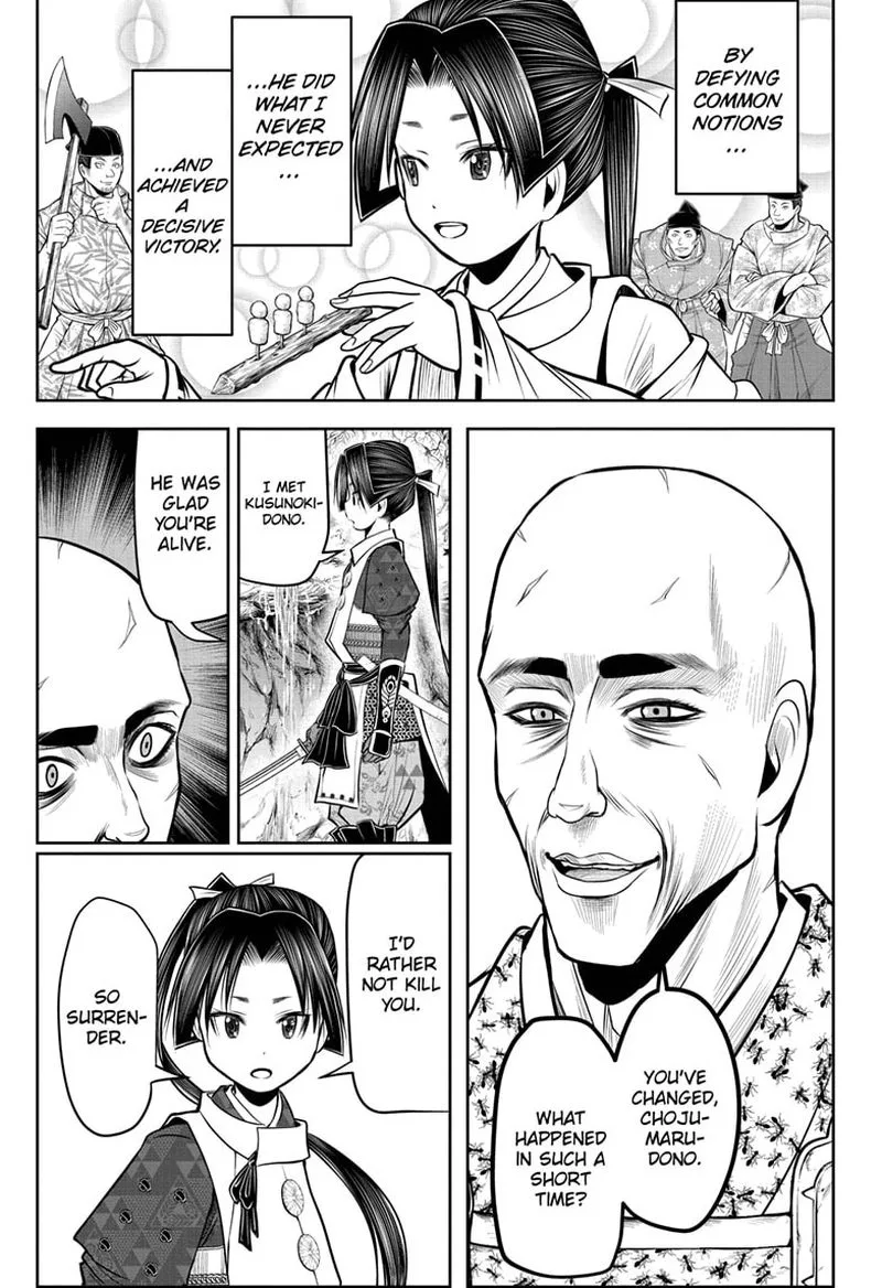 Nige Jouzu no Wakagimi Chapter 63 page 9