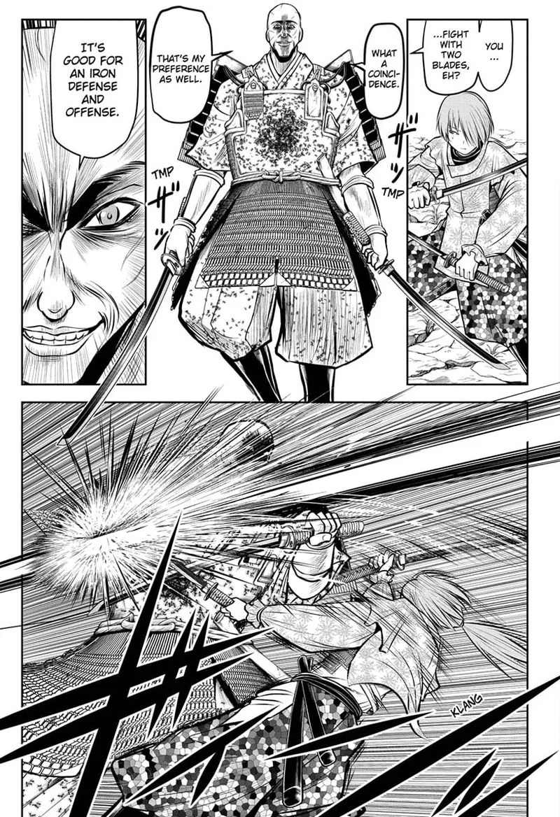 Nige Jouzu no Wakagimi Chapter 63 page 13