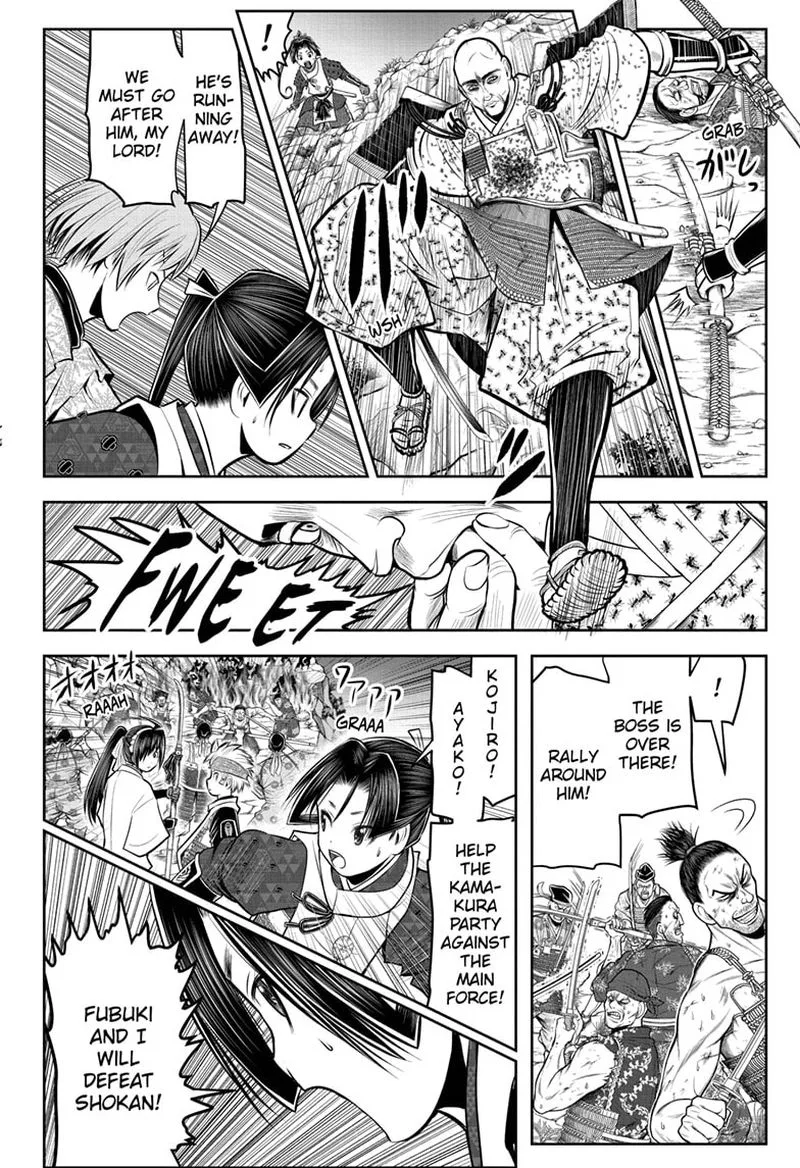 Nige Jouzu no Wakagimi Chapter 63 page 4