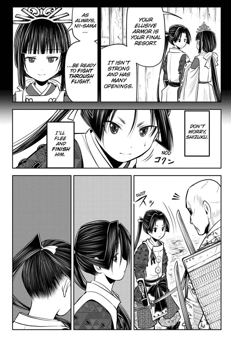 Nige Jouzu no Wakagimi Chapter 63 page 18