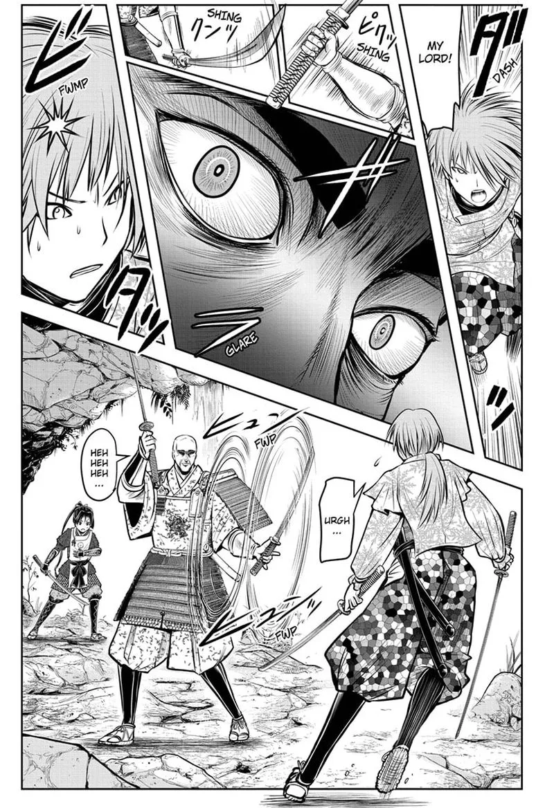 Nige Jouzu no Wakagimi Chapter 63 page 15