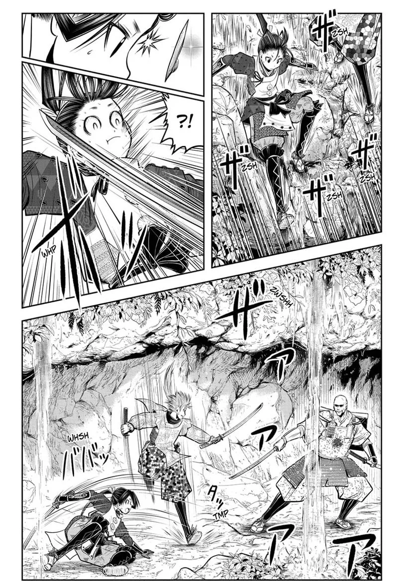 Nige Jouzu no Wakagimi Chapter 63 page 6
