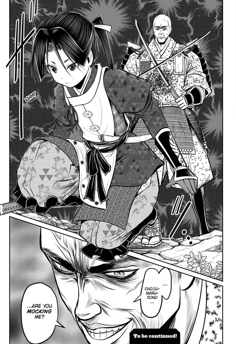 Nige Jouzu no Wakagimi Chapter 63 page 19