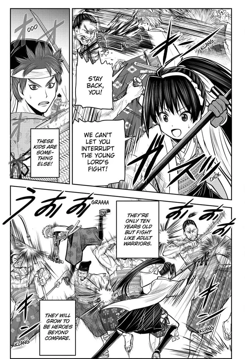 Nige Jouzu no Wakagimi Chapter 64 page 3