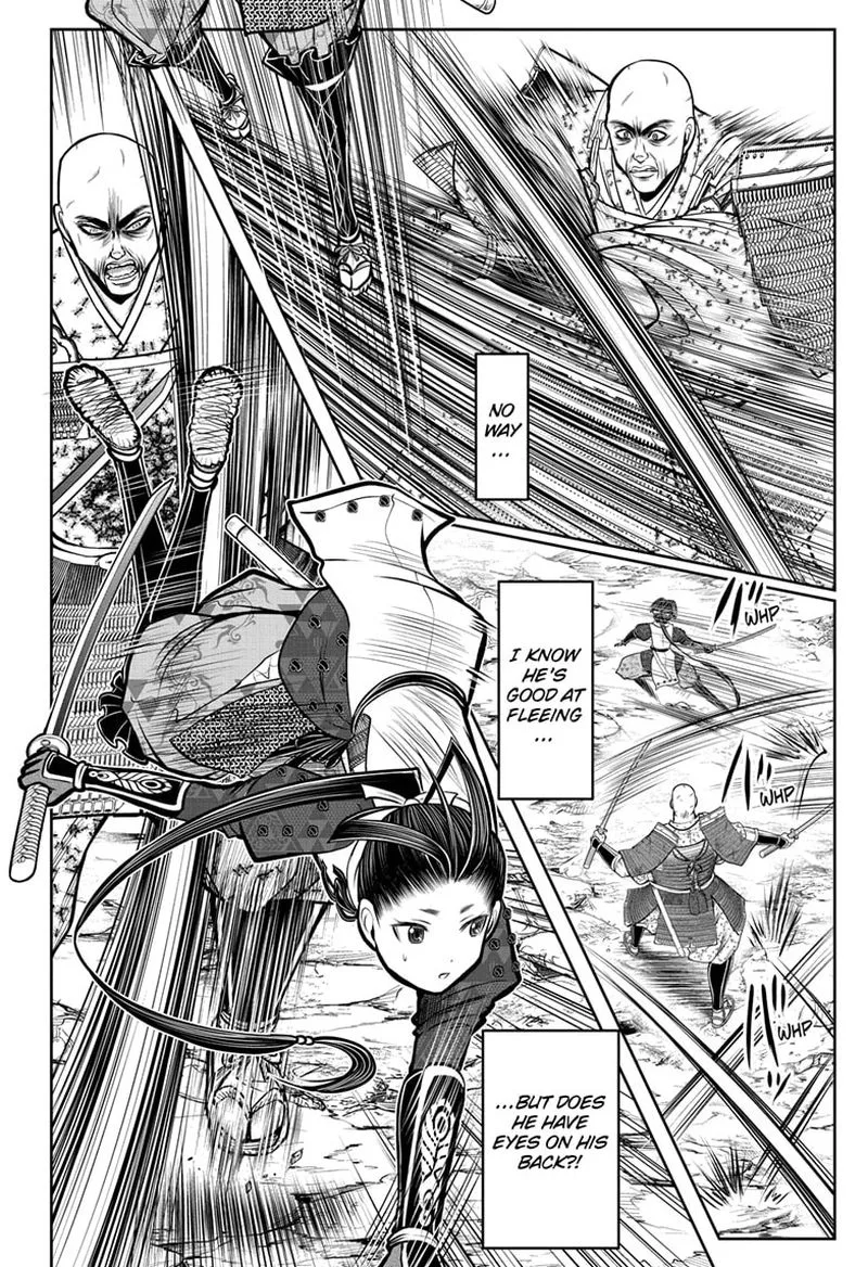 Nige Jouzu no Wakagimi Chapter 64 page 8
