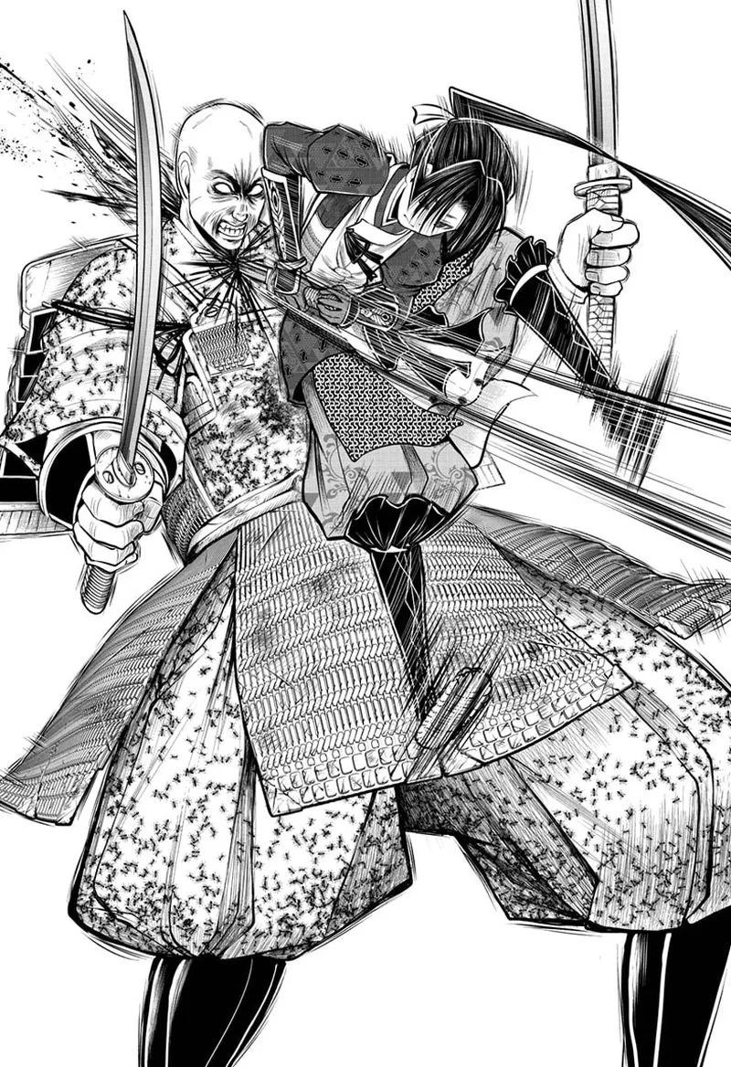 Nige Jouzu no Wakagimi Chapter 64 page 18