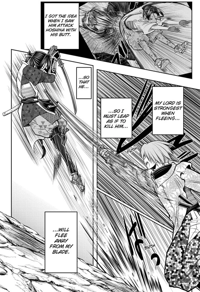 Nige Jouzu no Wakagimi Chapter 64 page 16