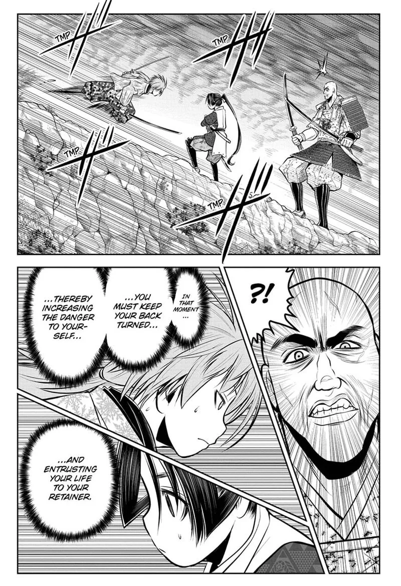 Nige Jouzu no Wakagimi Chapter 64 page 13