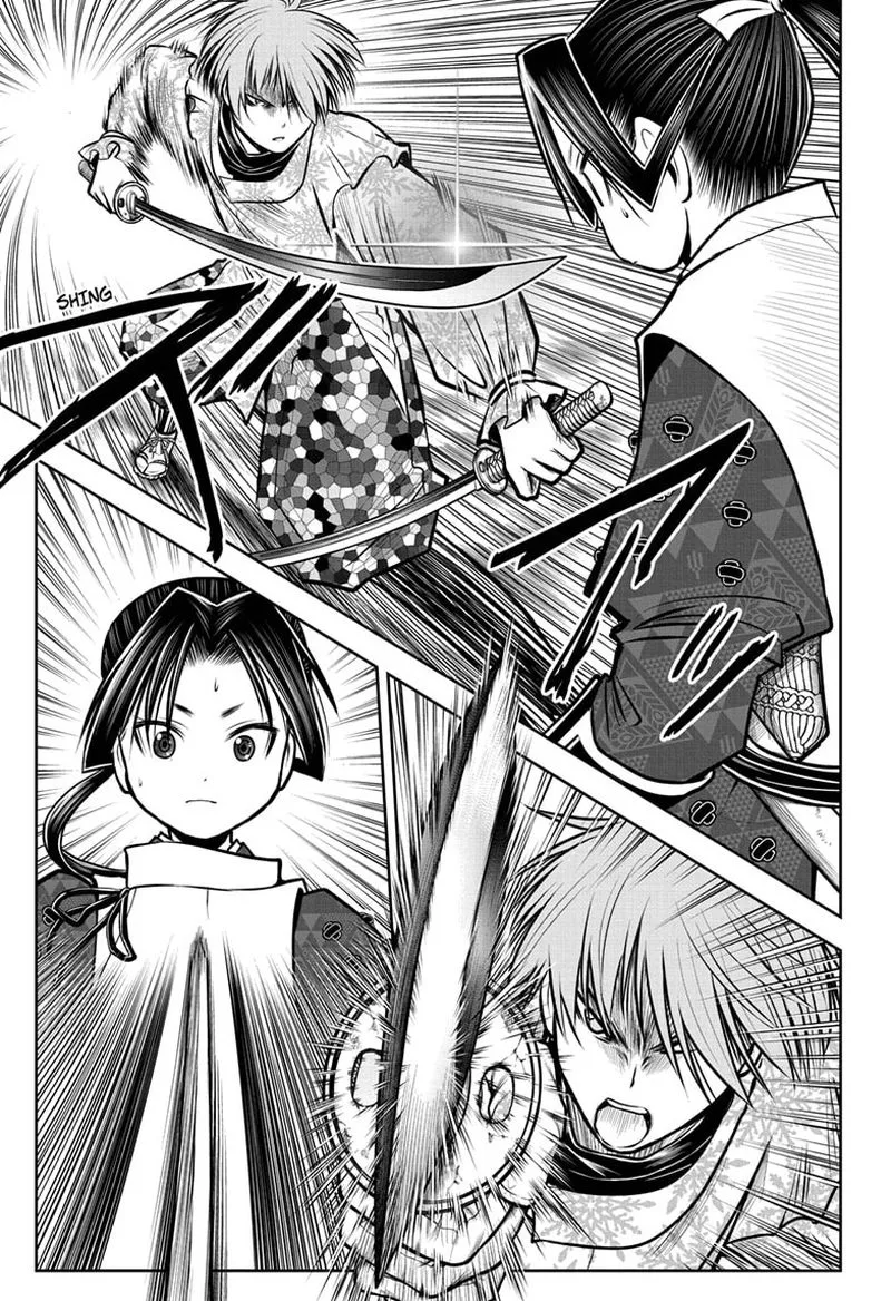 Nige Jouzu no Wakagimi Chapter 64 page 15