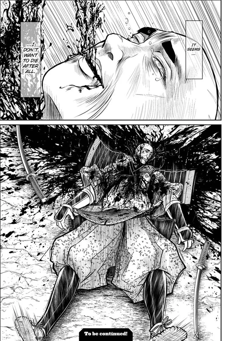 Nige Jouzu no Wakagimi Chapter 64 page 21