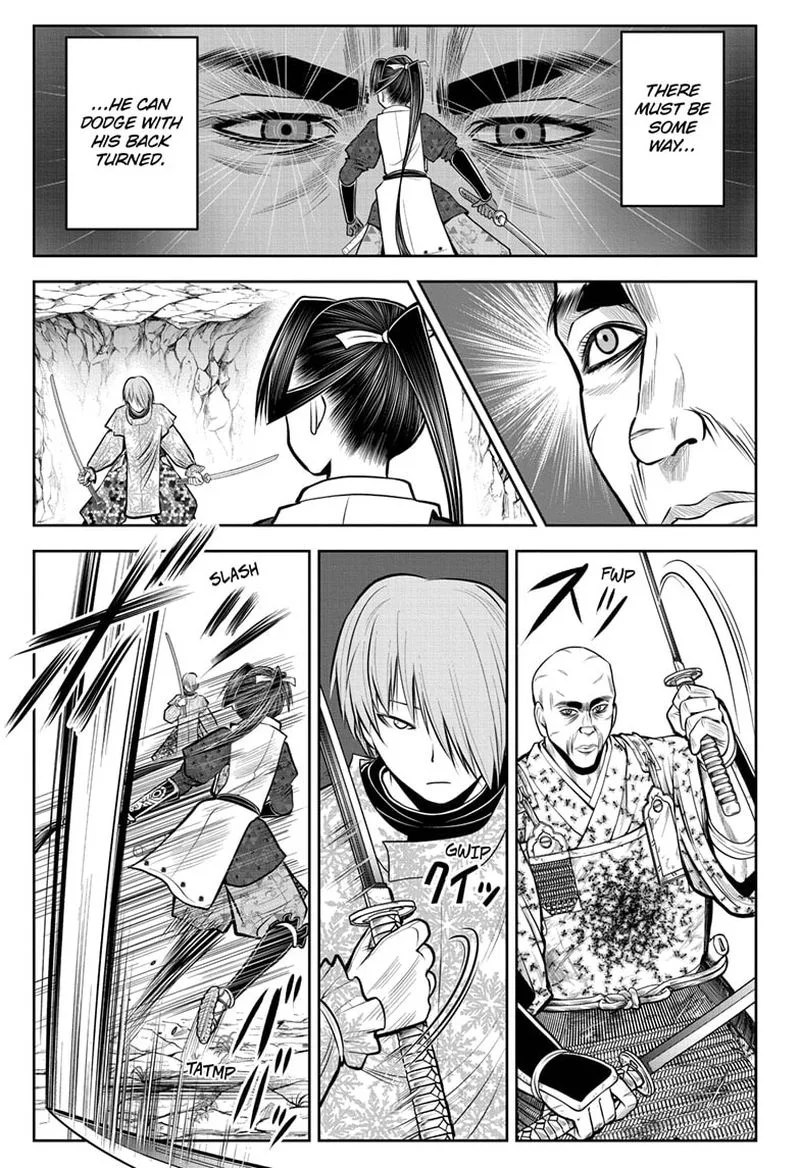 Nige Jouzu no Wakagimi Chapter 64 page 9