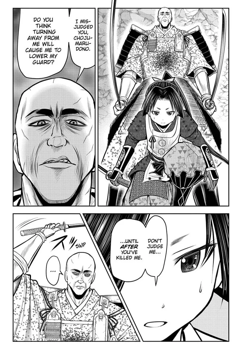 Nige Jouzu no Wakagimi Chapter 64 page 6