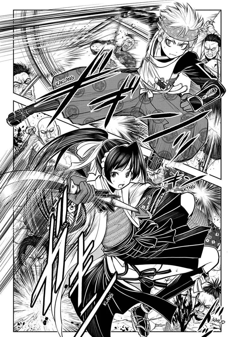 Nige Jouzu no Wakagimi Chapter 64 page 2