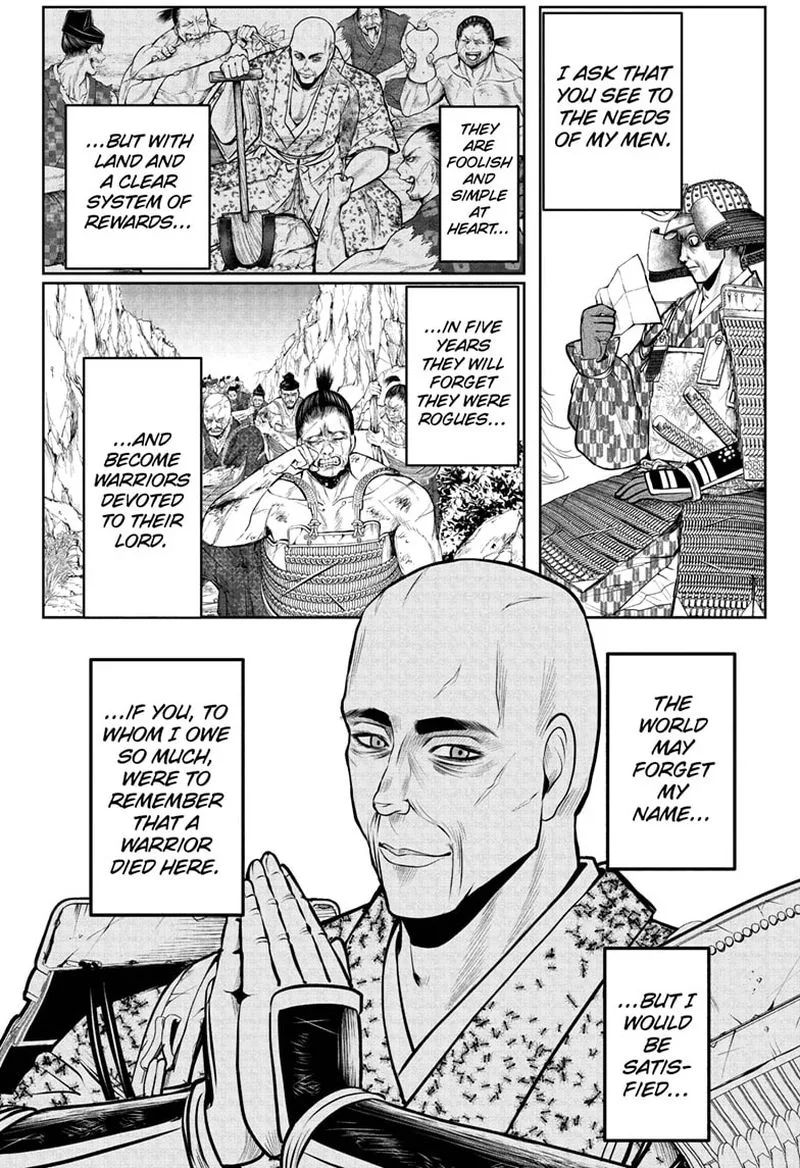 Nige Jouzu no Wakagimi Chapter 65 page 8