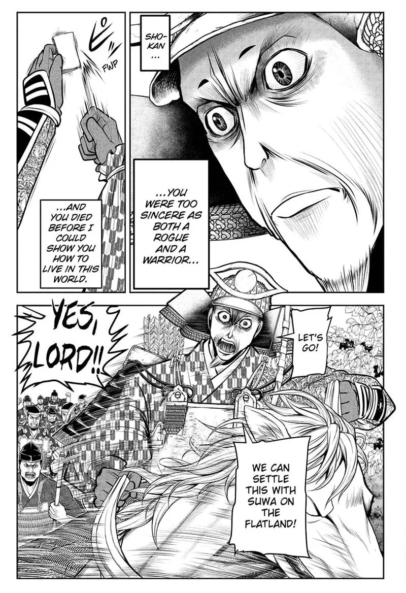 Nige Jouzu no Wakagimi Chapter 65 page 9