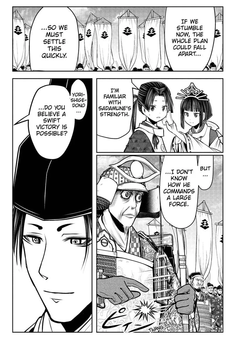 Nige Jouzu no Wakagimi Chapter 65 page 18