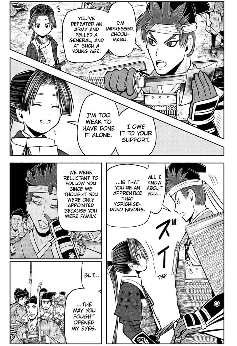 Nige Jouzu no Wakagimi Chapter 65 page 5