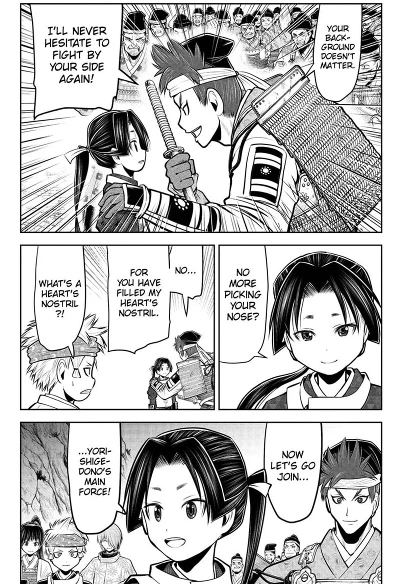 Nige Jouzu no Wakagimi Chapter 65 page 6