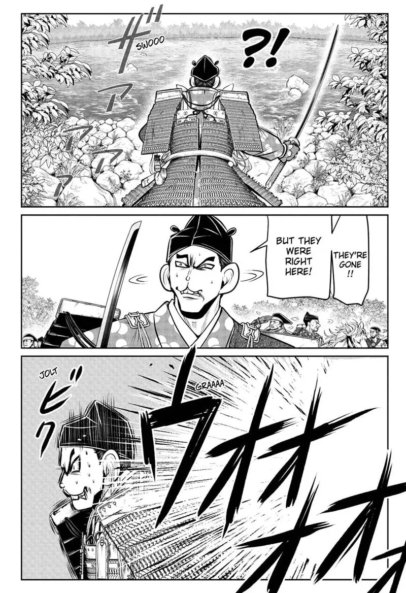 Nige Jouzu no Wakagimi Chapter 65 page 12