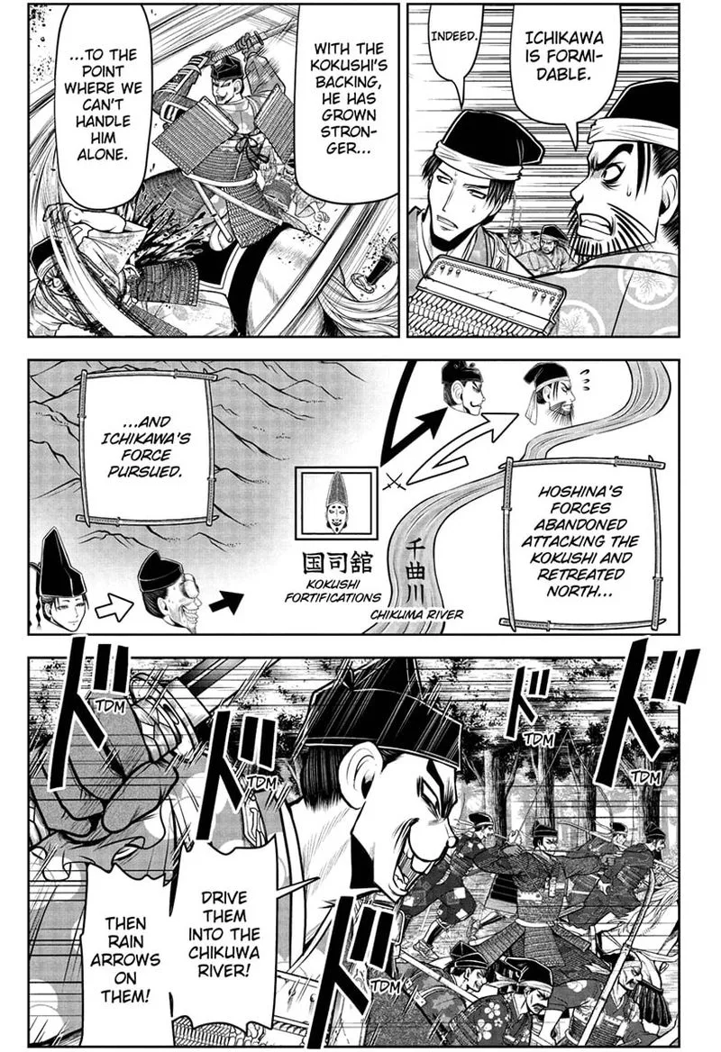 Nige Jouzu no Wakagimi Chapter 65 page 11